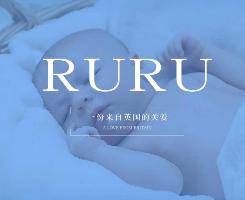 RURU(紙尿褲品牌)
