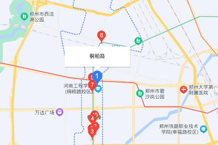 桐柏路218號 桐柏路218號