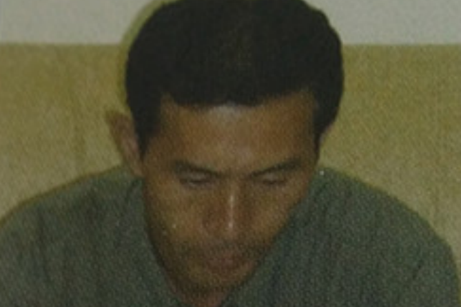 安德永(藝術家) 安德永(藝術家)