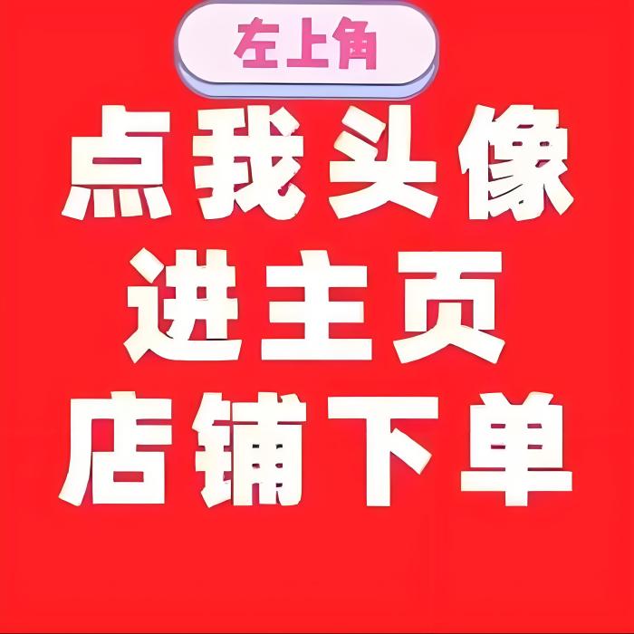 叢叢女裝 叢叢女裝