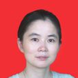 張向榮(浙江大學語言文學系講師) 張向榮(浙江大學語言文學系講師)
