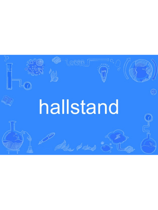 hallstand hallstand