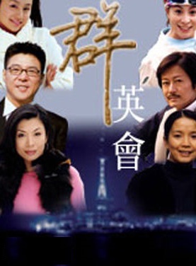 曹穎(中國內地演員、主持人) 曹穎(中國內地演員、主持人)