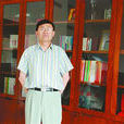 吳玉明(高級政工師) 吳玉明(高級政工師)