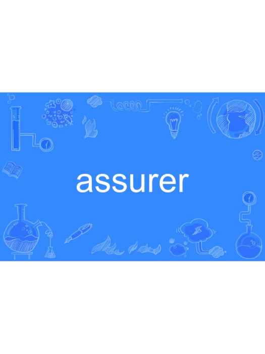 assurer assurer