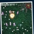 空軍中隊 空軍中隊