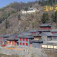 如來寺(江蘇省常州市寺廟) 如來寺(江蘇省常州市寺廟)