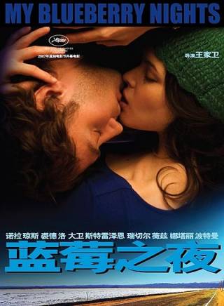 大衛·斯特雷澤恩(David Strathairn) 大衛·斯特雷澤恩(David Strathairn)