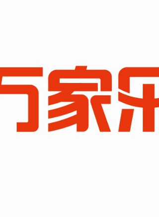 江明 江明