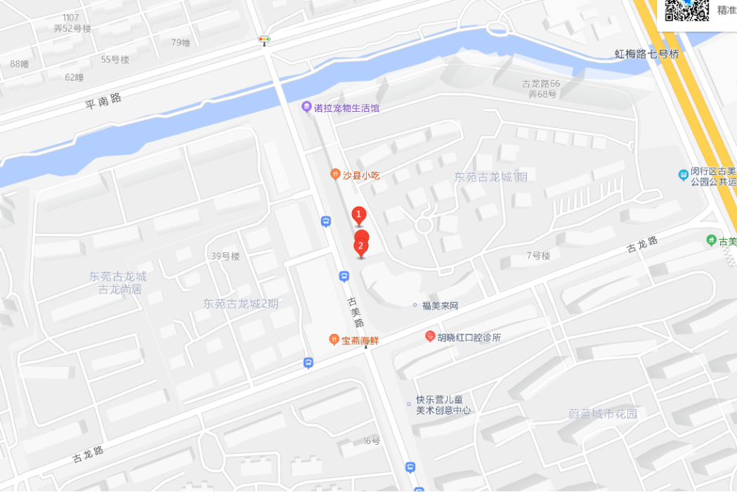 古美路978號 古美路978號