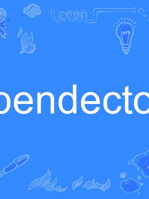 appendectomy appendectomy