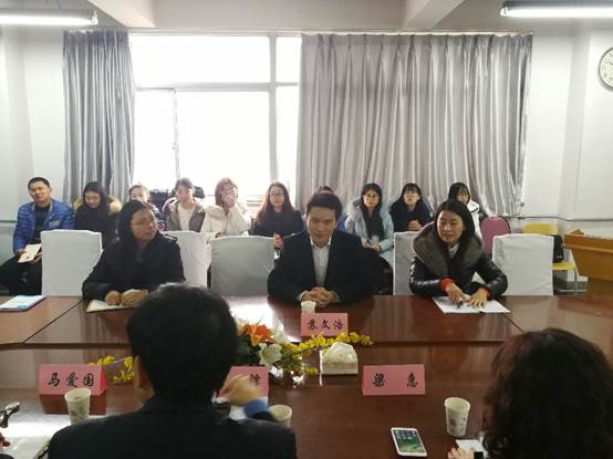 蘇文浩博士受邀參加青島大學首屆國際青年學者嶗山論壇