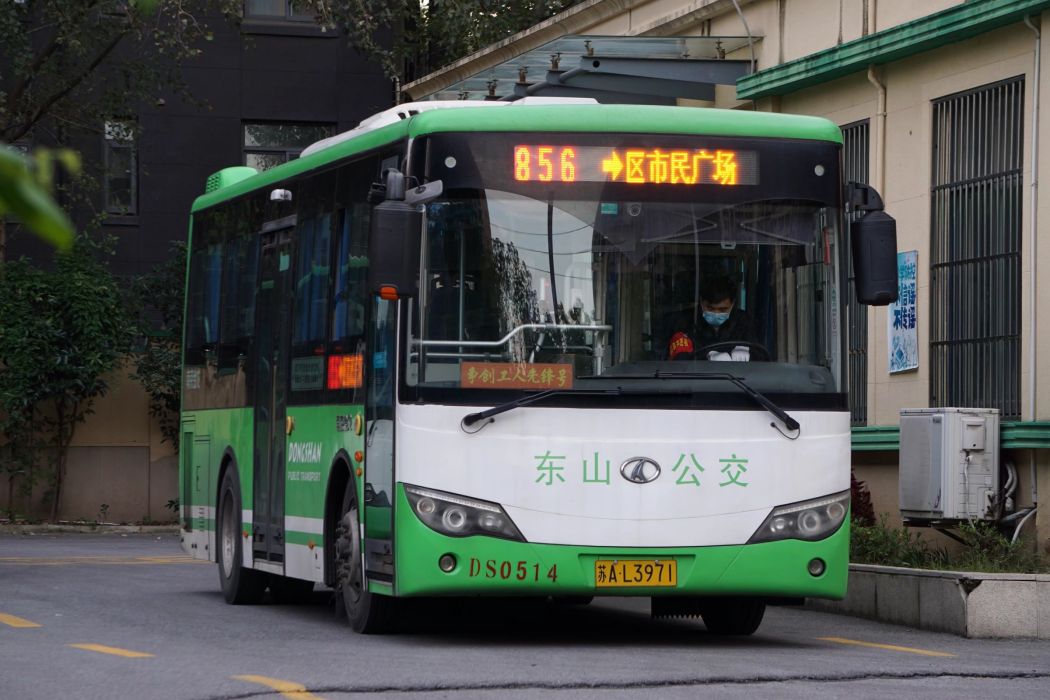 南京公交856路 南京公交856路