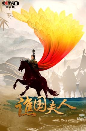 李若僑 李若僑