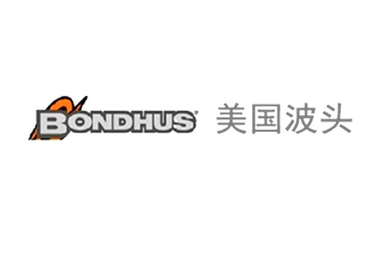 美國波頭BONDHUS 美國波頭BONDHUS