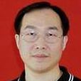 朱漢東(新蘭德證券公司董事長) 朱漢東(新蘭德證券公司董事長)
