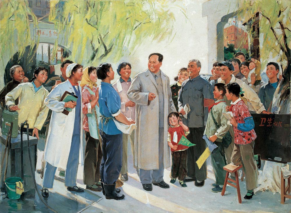 毛澤東主席視察小營巷(油畫作品)
