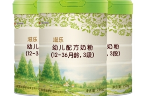 滋樂 滋樂