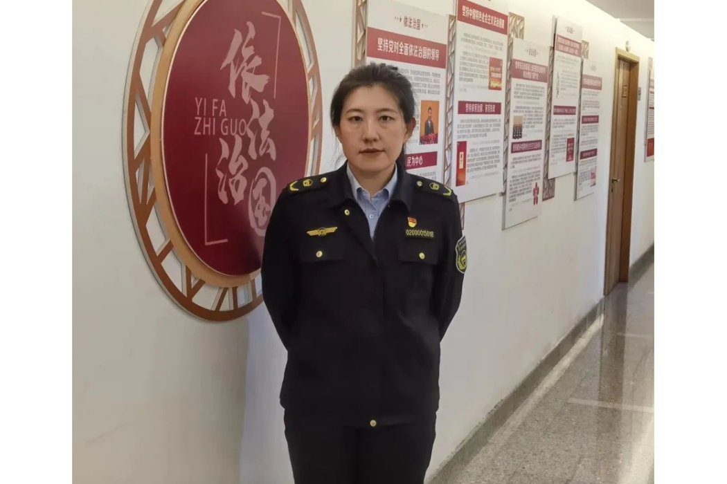 趙雯(天津市生態環境保護綜合行政執法總隊執法綜合室主任) 趙雯(天津市生態環境保護綜合行政執法總隊執法綜合室主任)