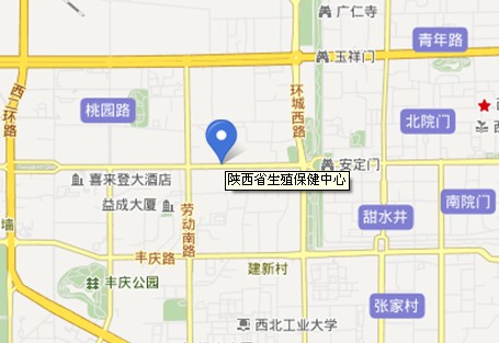 陝西省生殖保健中心地圖