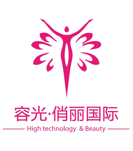 廣州容光俏麗生物科技有限公司