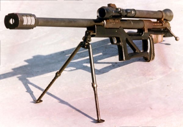 RT-20 Antimateriel Sniper Rifle