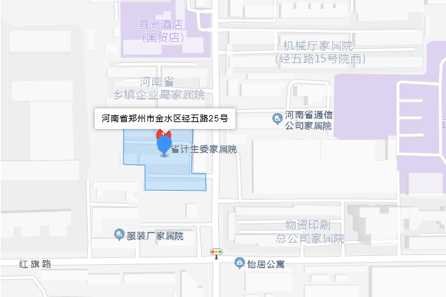 經五路25號院 經五路25號院