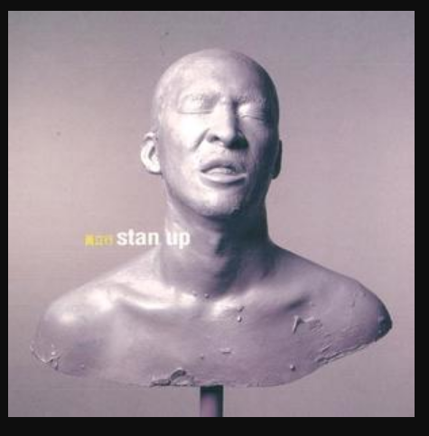 Stan Up! 解禁2003 Stan Up! 解禁2003
