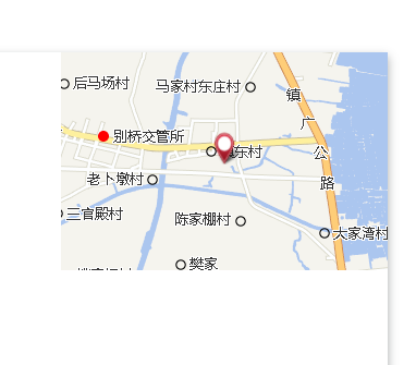 土山大隊 土山大隊