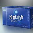 沙棘沖劑 沙棘沖劑