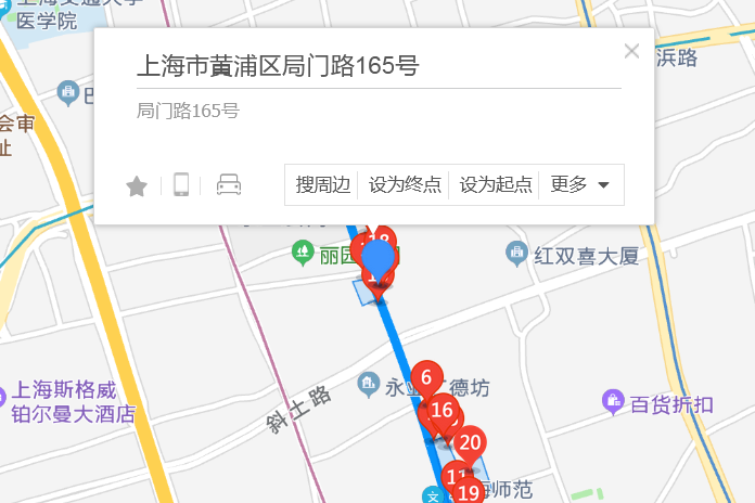 局門路165號 局門路165號