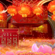 春海(2019年中央電視台春晚舞蹈節目) 春海(2019年中央電視台春晚舞蹈節目)