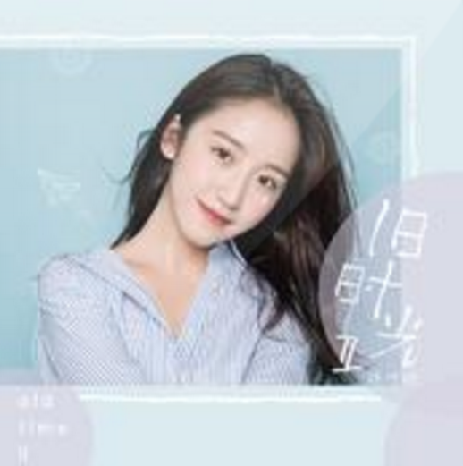 向你攤牌 向你攤牌