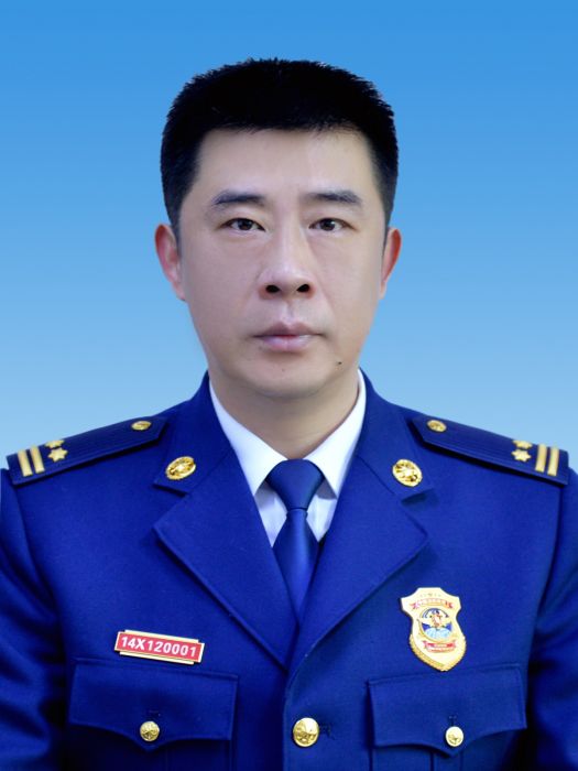 苗成(江西省景德鎮市消防救援支隊隊長) 苗成(江西省景德鎮市消防救援支隊隊長)