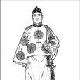 范永斗 范永斗