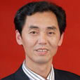 王獻臣 王獻臣
