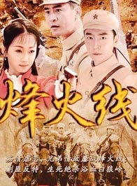 王洪千 王洪千