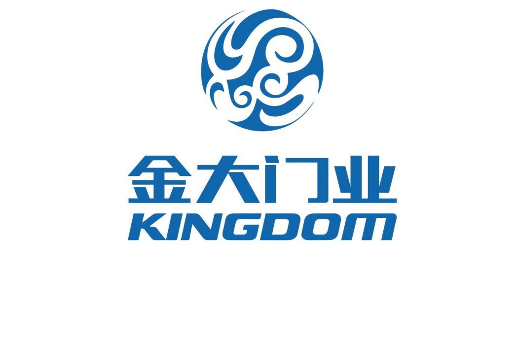 金大(門業品牌) 金大(門業品牌)