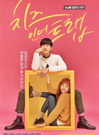 李聖經 李聖經
