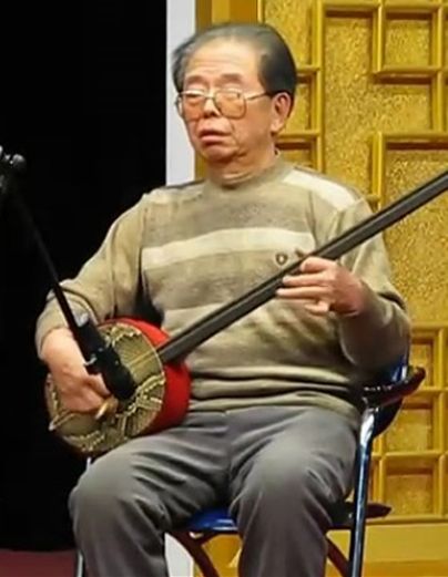 賈慶華(曲藝弦師) 賈慶華(曲藝弦師)