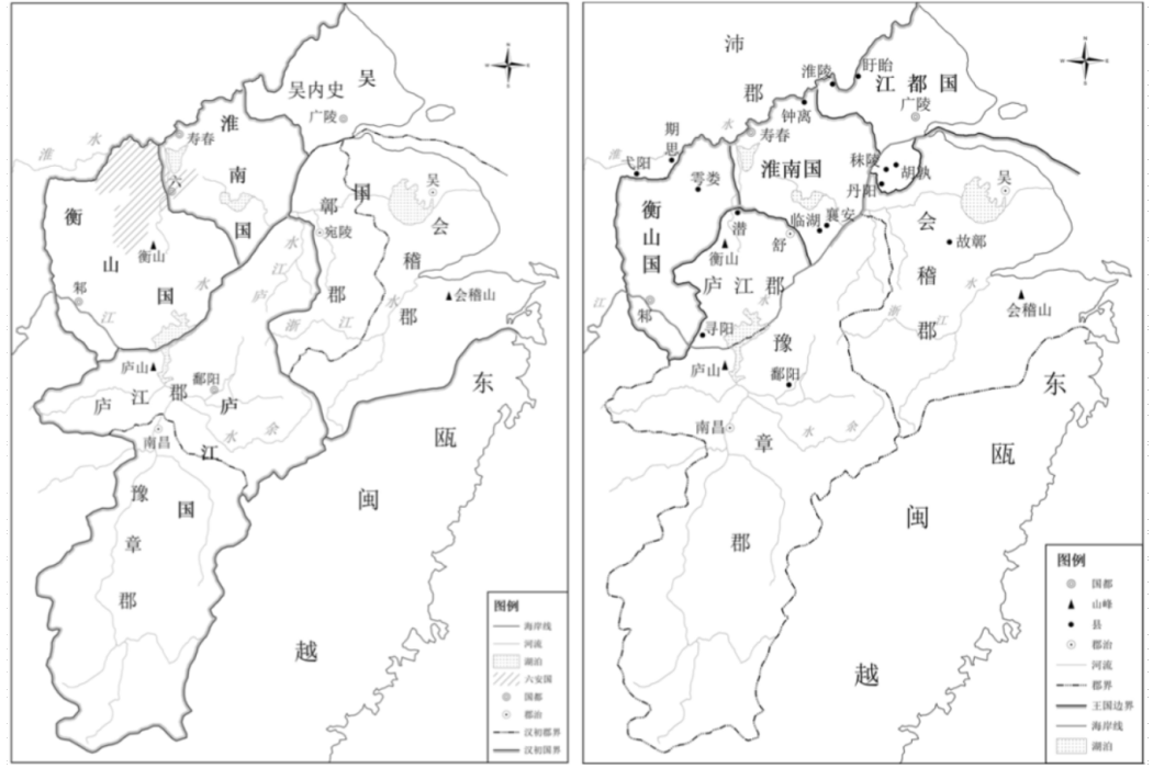 廬江郡(秦朝至西漢行政區劃名) 廬江郡(秦朝至西漢行政區劃名)