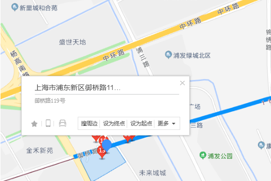 御橋路119號 御橋路119號