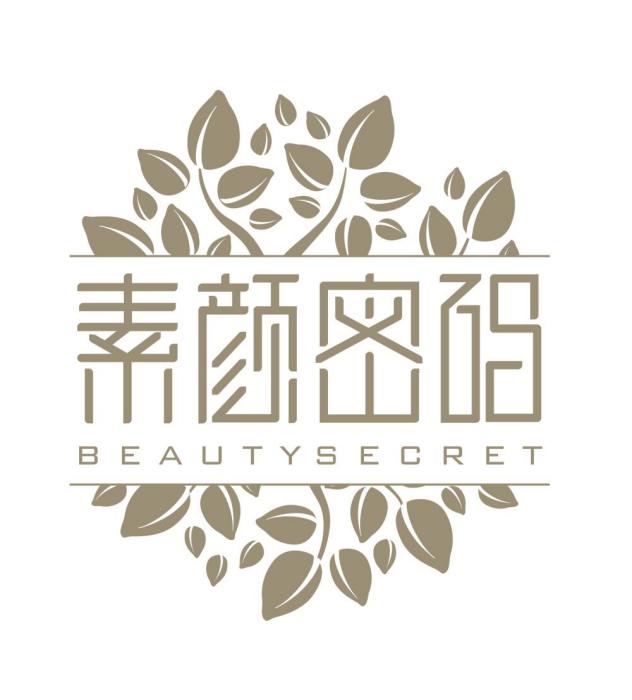 素顏密碼 素顏密碼