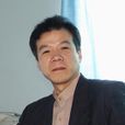 張曉農(培訓師) 張曉農(培訓師)