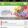 bobomi bobomi