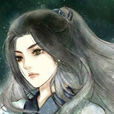 顏宋(小說《浮生縈雲》人物) 顏宋(小說《浮生縈雲》人物)