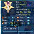 閃光尼爾 閃光尼爾