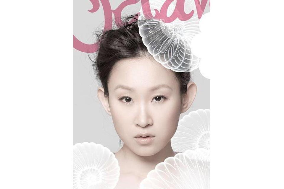 Ivana Wong Ivana Wong