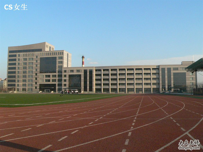 黑龍江科技大學科技大廈