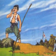 二小 二小